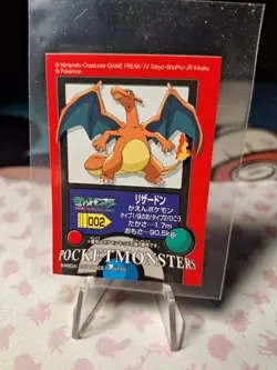 Charizard 002 Pokemon Sticker Japanese F/S Advanced generation Bandai rare - Image 1