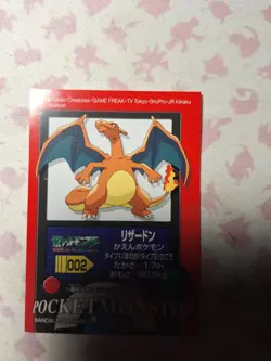 Charizard 002 Pokemon Sticker Japanese F/S Advanced generation Bandai rare - Image 2