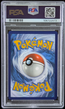 2024 POKEMON SFA EN-SHROUDED FABLE ILLUSTRATION RARE #076 CUFANT PSA 10 - Image 2