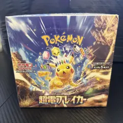 Pokemon Super Electric Breaker sv8 Booster Box Japanese Sealed US Seller - Image 1