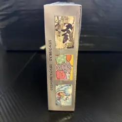 Pokemon Super Electric Breaker sv8 Booster Box Japanese Sealed US Seller - Image 2