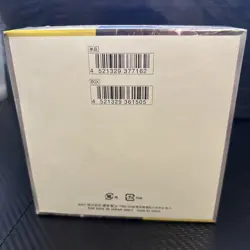 Pokemon Super Electric Breaker sv8 Booster Box Japanese Sealed US Seller - Image 3