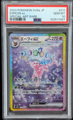 2024 POKEMON SV8a JP Espeon ex Special Art Rare PSA GEM MT 10 - Image 1