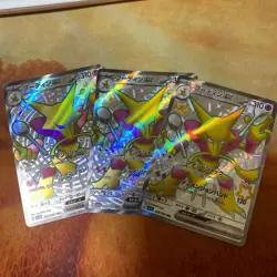 Pokemon Cards Houndoom EX SSR SV4A Set of 3 Shiny Pokemon - Image 1