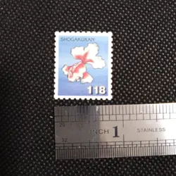 Goldeen No.118 Pokemon Stamp Rare Shogakukan Japanese Nintendo From Japan - Image 2