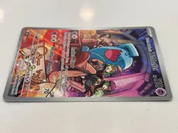 Pokemon Card Team Rocket's Wobbuffet SVP 203 Promo NM - Image 3