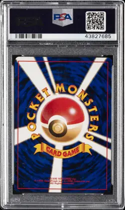 1996 POKEMON BASE SET JAPANESE #1 BULBASAUR PSA 10 - Image 2