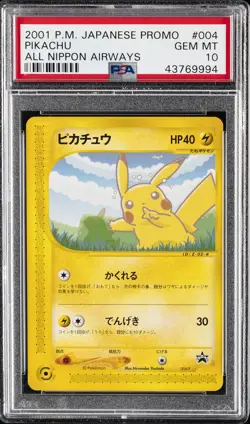 2001 POKEMON JPN PROMO ALL NIPPON AIRWAYS #004 PIKACHU PSA 10 - Image 1