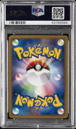 2001 POKEMON JPN PROMO ALL NIPPON AIRWAYS #004 PIKACHU PSA 10 - Image 2