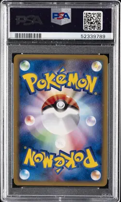 2002 POKEMON JPN MCDONALD'S WATER ENERGY-HOLO PSA 10 - Image 2