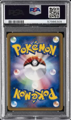 2002 POKEMON JPN MCDONALD'S FIGHTING ENERGY-HOLO PSA 10 - Image 2
