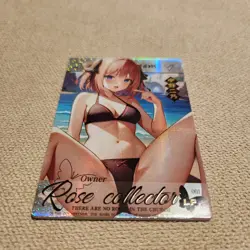 Nino Nakano Quintuplet LP Card Private Girl Goddess Story Waifu Serial #111/188 - Image 4