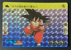 Dragon Ball Carddass No 43 Son Goku Used Collectible Card - Image 1