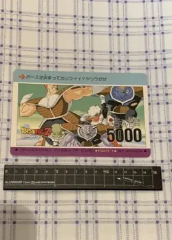 Dragon BallZ Carddass Deka-Pp Card Ginyu Special Squad Rare Amada Normal Used - Image 1