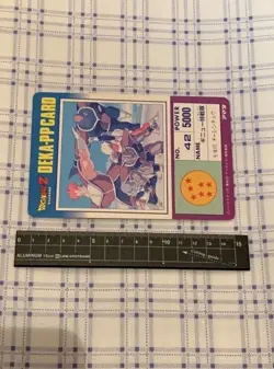 Dragon BallZ Carddass Deka-Pp Card Ginyu Special Squad Rare Amada Normal Used - Image 2