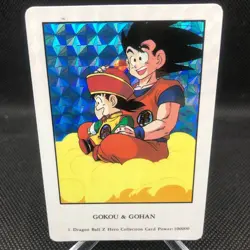 Dragon Ball Z Hero Collection 1 Son Goku Gohan Card Used B Rank - Image 1