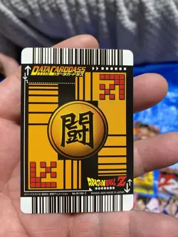 Dragon Ball Data Carddass V Jump Vegeta Goku Sets Includes Card Sleeve Used - Image 5