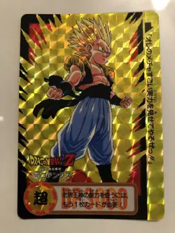 Gotenks Dragon Ball Carddass Kira Card Used Collectible Card - Image 1
