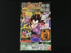 Bandai Dragon Ball Super Card Game 3rd Edition Dp Backing Ballz Ballgt Used - Image 1