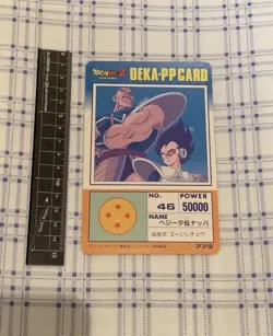 Dragon Ball Z Carddass Deka Pp Card Rare Amada Normal Card - Image 2