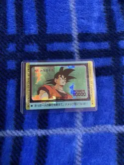 Dragon Ball Carddass Fan Kira Prism Rare Card Hardened Case - Image 1