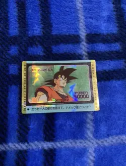 Dragon Ball Carddass Fan Kira Prism Rare Card Hardened Case - Image 2