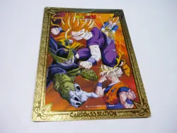Dragon Ball Carddass Jumbo Card Son Goku Vegeta Cell Mime Used Collectible - Image 1