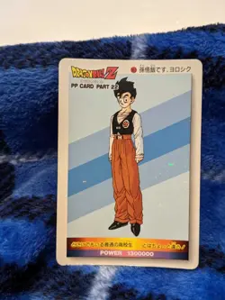 Amada Dragon Ball Carddass PP Card Part 22 No 953 Normal Kira Used - Image 1