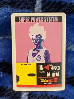 Amada Dragon Ball Carddass PP Card Part 22 No 953 Normal Kira Used - Image 4