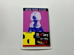 Dragon Ball Carddass PP Card Part 22 No 952 Normal Kira Pseudo Angle - Image 2