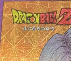 Dragon Ball Pp Card Part 18 Trunks Pseudo Angle Prism Used - Image 3