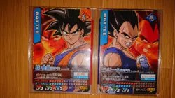 Dragon Ball Data Carddass Vegito Deck Promo Card All Pre V Jump Used - Image 1