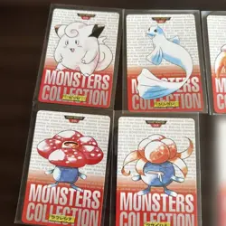 Lot of 12 Vintage 1996 Japanese CCG TCG BANDAI Pokemon Carddass Card G55765 - Image 4