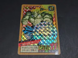 Dragon Ball Carddass Super Battle 7th Edition No 287 Bojack Prism Card Used - Image 1