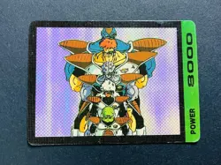 Dragon Ball Carddass Amada PP Mini Card Black Back Kira Ginyu Special Used - Image 1