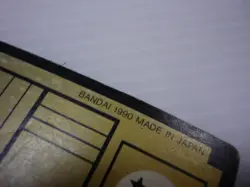 Dragon Ball Carddass No 148 Frieza Bullet Card 1990 Used - Image 4