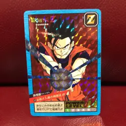 Dragon Ball Carddass Super Battle W Prism 529 Son Gohan Collectible Card Used - Image 1