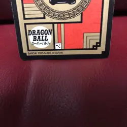 Dragon Ball Carddass Super Battle W Prism 529 Son Gohan Collectible Card Used - Image 5