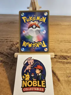Yu Nagaba Pikachu 208/S-P | Japanese Pokemon Promo Card - Image 4