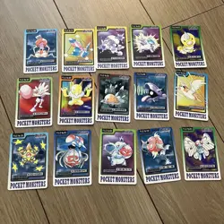 Lot of 15 Vintage 1997 Japanese CCG TCG BANDAI Pokemon Carddass Card G55764 - Image 1