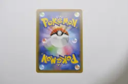 Zacian V 065/060 Ultra Rare Sword Pokemon Card Japanese (P7403) - Image 2
