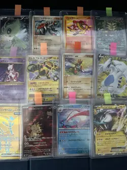 Large Japanese Pokemon Card Job Lot Bundle Rares Collection Masterballs - Image 2