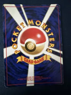 Large Japanese Pokemon Card Job Lot Bundle Rares Collection Masterballs - Image 5