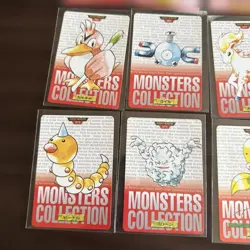 Lot of 12 Vintage 1996 Japanese CCG TCG BANDAI Pokemon Carddass Card G55763 - Image 2