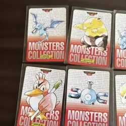 Lot of 12 Vintage 1996 Japanese CCG TCG BANDAI Pokemon Carddass Card G55763 - Image 4