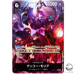 Gecko Moria PRB02-013 R Parallel ONE PIECE CARD THE BEST vol.2 Japanese - Image 1