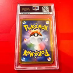 PSA10 Leafeon GX Champions League 2018 Promo 268/SM-P Pokemon Card - Image 2