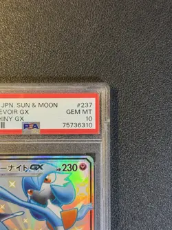 PSA 10 Gardevoir GX SSR 237/150 S8b GX Ultra Shiny Pokemon Card Japanese - Image 4