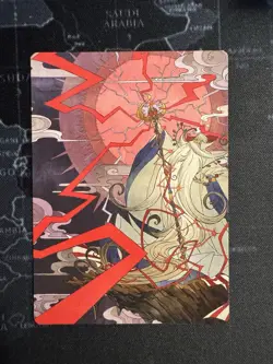 Summon: Esper Ramuh Art Card - Art Series: FINAL FANTASY (40/53) NM MTG - Image 1