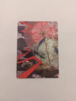 Summon: Esper Ramuh Art Card - Art Series: FINAL FANTASY (40/53) NM MTG - Image 1